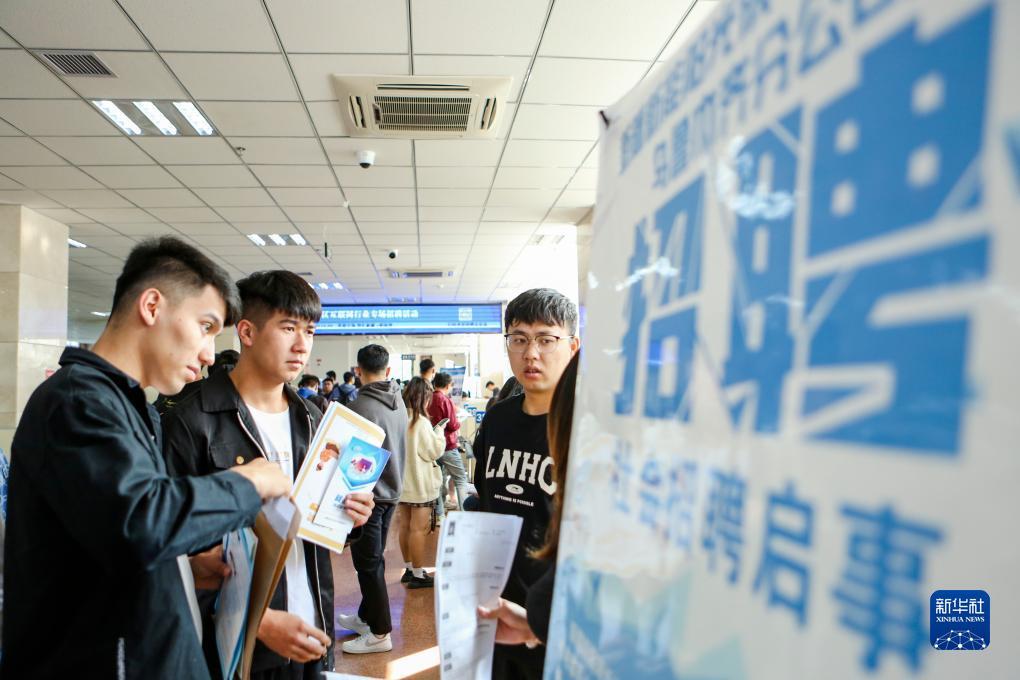 博马彩票登录